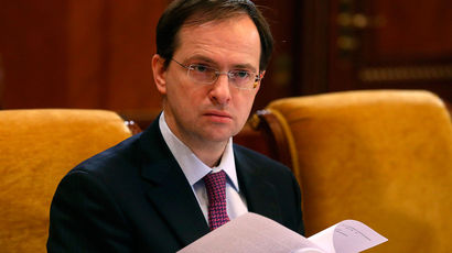 Министр культуры РФ Владимир Мединский