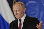 Президент РФ Владимир Путин во время пресс-конференции с президентом США Дональдом Трампом на военной базе Эльмендорф, Аляска, 16 августа 2025 года