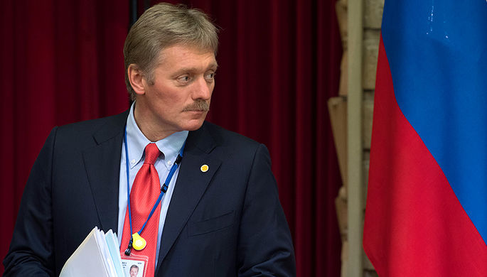 Пресс-секретарь Дмитрий Песков во время совместной пресс-конференции президента России Владимира...