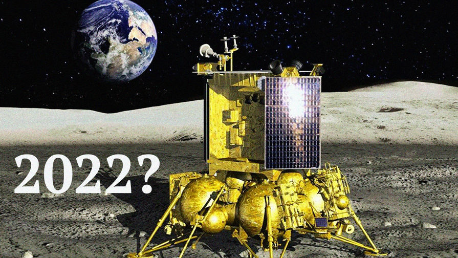 Визуализация аппарата «Луна-25» на поверхности Луны