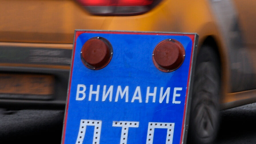 В Челябинской области произошло массовое ДТП с участием пяти легковых автомобилей