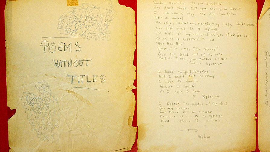 Рукопись Боба Дилана начала 1960-х на выставке перед продажей на аукционе в 2005 году