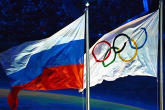 Российский флаг будет под тотальным запретом во время Олимпиады в Пхенчхане