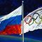 Первые российские спортсмены вылетели на Олимпиаду в Корею 