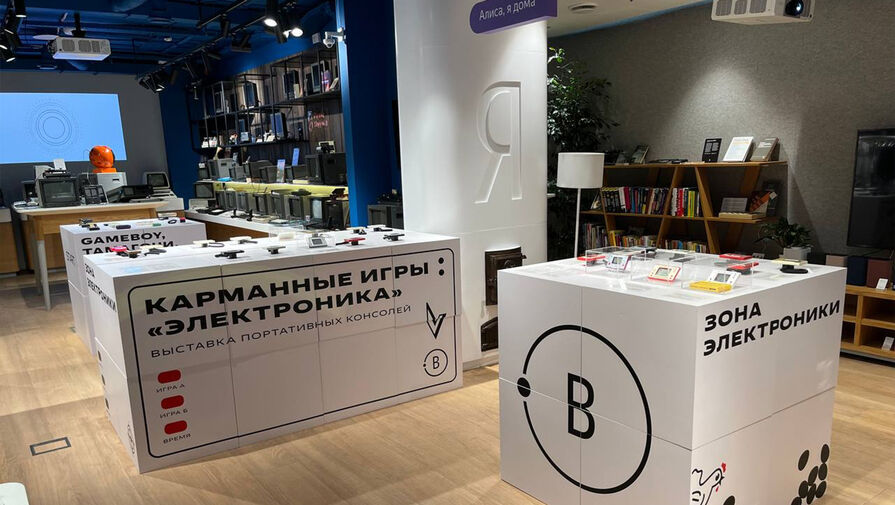 В Nintendo и Электронику можно будет сыграть на выставке карманных электронных игр