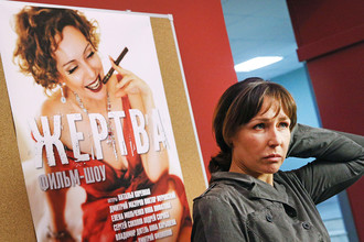 Режиссер Ася Коренева на закрытом показе своего фильма «Жертва» в Доме кино