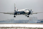 Новый российский пассажирский самолет Ил-114-300 на аэродроме в Жуковском, 16 декабря 2020 года
