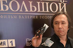 Ренат Давлетьяров перед премьерой фильма Валерия Тодоровского «Большой» в Большом театре, 17 апреля 2017 года