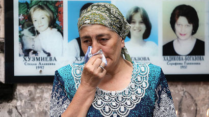 � ������� �������� �������� �����������, ����������� 15-� ��������� ����������������� ���� � ������� ����� �1, 1 �������� 2019 ����