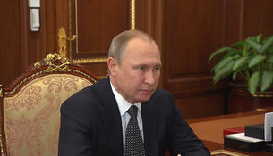 Сечин доложил Путину о завершении сделки по приватизации «Роснефти»
