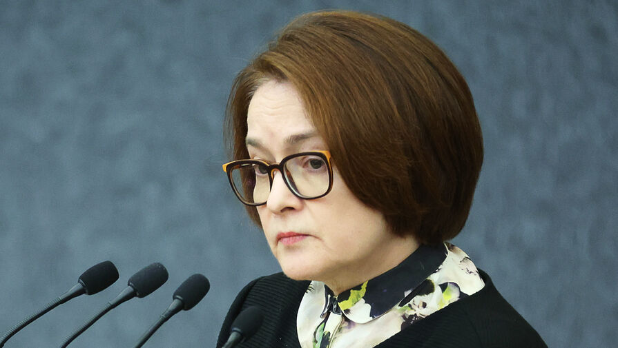 Цифрорубль, инфляция и валютные интервенции. О чем говорила в Думе Набиуллина