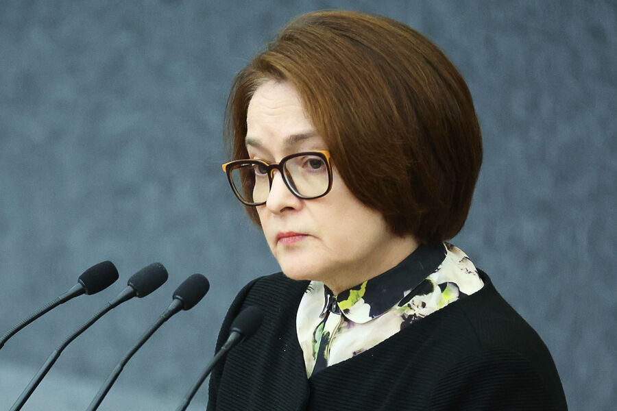 Председатель Банка России Эльвира Набиуллина во время выступления на пленарном заседании Государственной думы РФ, 20 апреля 2023 года