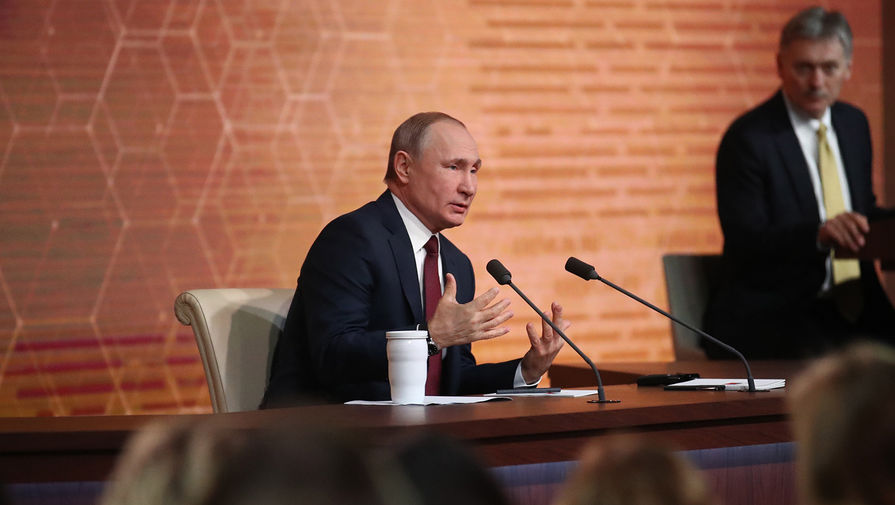 Президент России Владимир Путин во время большой пресс-конференции в Центре международной торговли в Москве, 19 декабря 2019 года