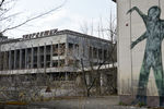 Заброшенный Дворец культуры «Энергетик» на территории зоны отчуждения Чернобыльской АЭС, 2017 год