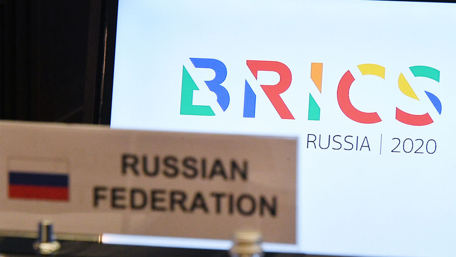 Политолог оценил выступление Путина на саммите БРИКС