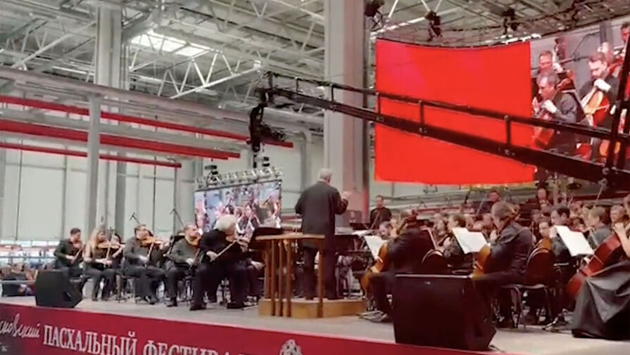 Симфонический оркестр Мариинского театра дал концерт на заводе