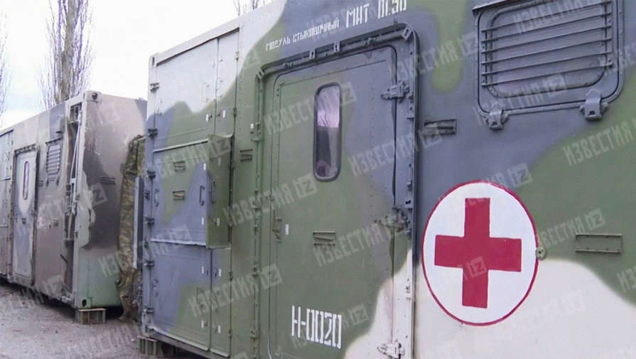 СК РФ расследует факт обстрела полевого госпиталя на Донбассе со стороны ВСУ