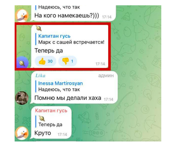 evayvarova/Telegram