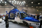 Двухмоторный многоцелевой вертолет AgustaWestland AW139 на X Международной выставке вертолетной индустрии HeliRussia в Международном выставочном центре «Крокус Экспо» в Москве