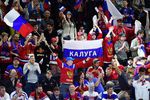 Болельщики сборной России на матче группового этапа чемпионата мира по хоккею между сборными командами России и Словакии.