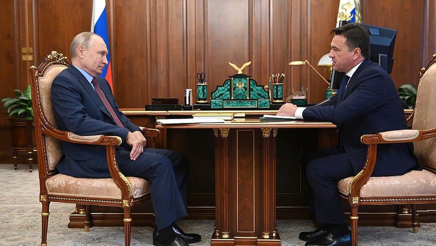 Путин провел встречу с губернатором Московской области Андреем Воробьевым