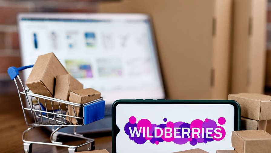 Wildberries начал продавать товары бренда Pull&Bear