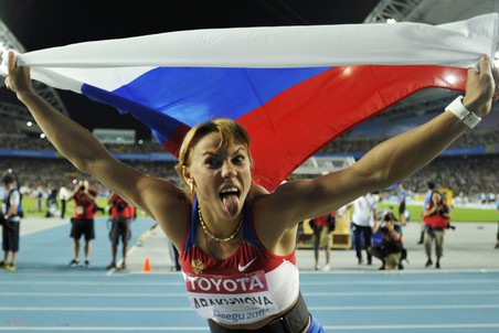 Мария Абакумова завоевала золотую медаль чемпионата мира по легкой атлетике в метании копья