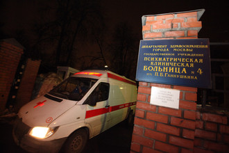 Возбуждено уголовное дело по факту вооруженного нападения на НИИ психиатрии в Москве