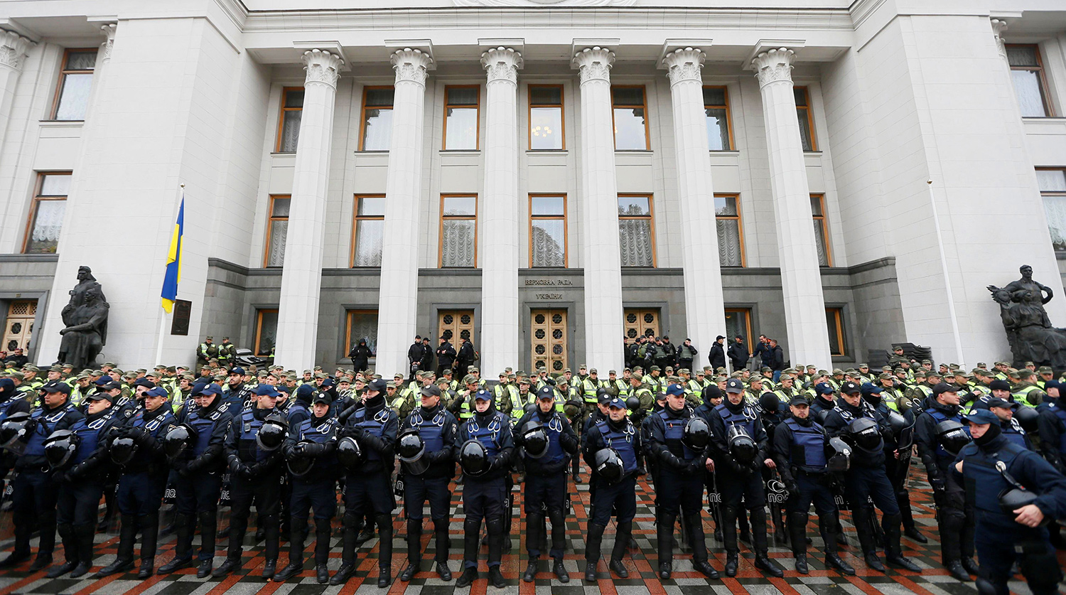 Акция в поддержку политической реформы в Киеве, 17 октября 2017 года