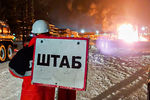 Ситуация на месте пожара на нефтеперерабатывающем заводе в Ухте, 9 января 2020 года