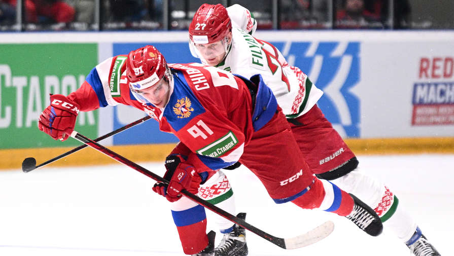 Сборная России победила Белоруссию и выиграла турнир St. Petersburg Cup