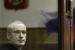 Экс-глава ЮКОСа Михаил Ходорковский на заседании Хамовнического суда Москвы, 2010 год