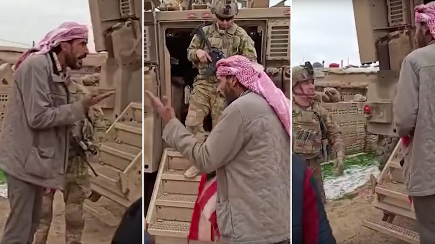 Конфликт с участием солдат армии США в Сирии (кадры из видео)