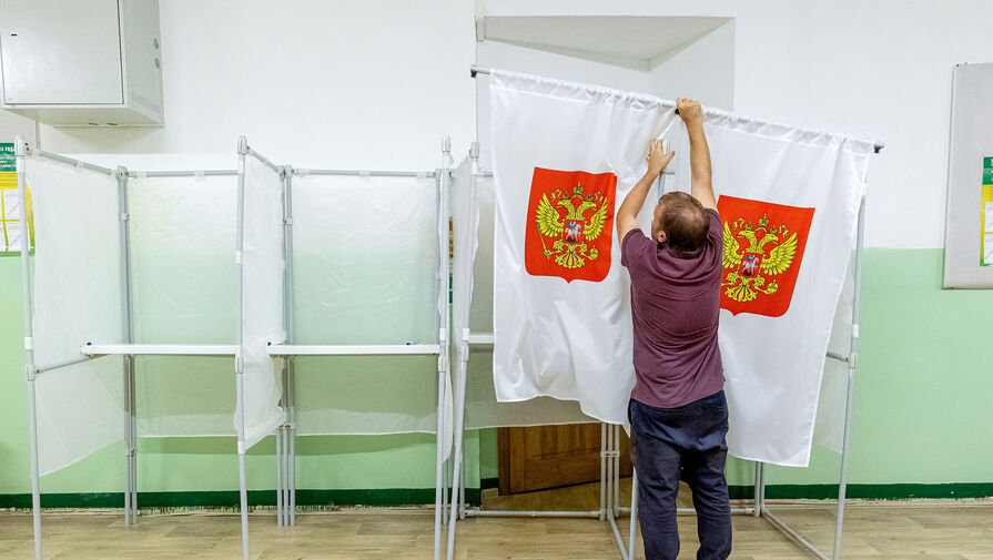 В России прошли выборы губернаторов, региональных и муниципальных депутатов
