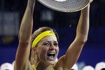 Мария Кириленко завоевала титул на турнире в Паттайе