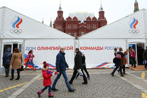 В Москве состоялось открытие Дома олимпийской команды — экспозиции, приуроченной к зимним Олимпийским играм 2014 года в Сочи. Организованная олимпийским комитетом России акция пройдет 16 и 17 ноября.