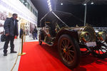 Автомобиль императора Николая II «Делонэ Бельвиль Белвалид» (Delaunay-Belleville)