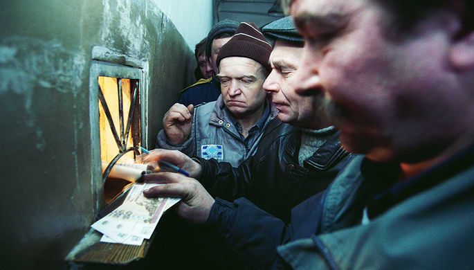Долги по заработной плате достигли в Томской области 26,2 млн. рублей Долги по заработной плате достигли в Томской области 26,2 млн. рублей