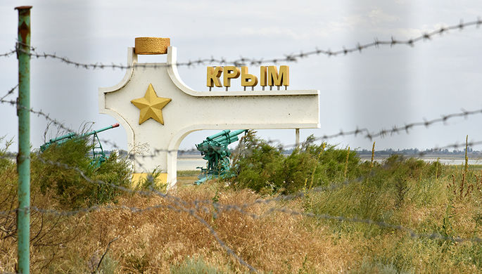 В Украине признали невозможность вернуть Крым