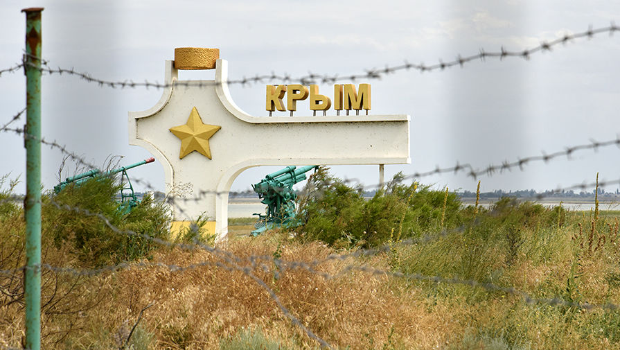 В Крыму отреагировали на набор Украиной 