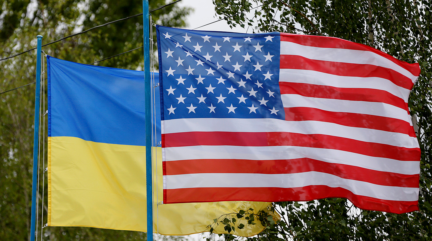 Украино-американский консультант демократов собирала компромат на Трампа, заявил посол
