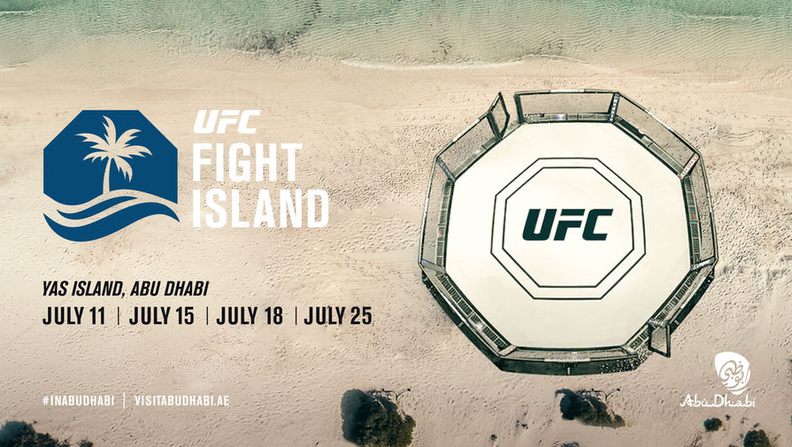 «Бойцовский остров» UFC