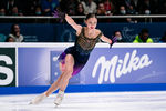 Софья Самоделкина выступает в произвольной программе на чемпионате России — 2022