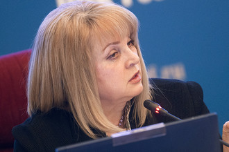 Председатель Центральной избирательной комиссии (ЦИК) России Элла Памфилова