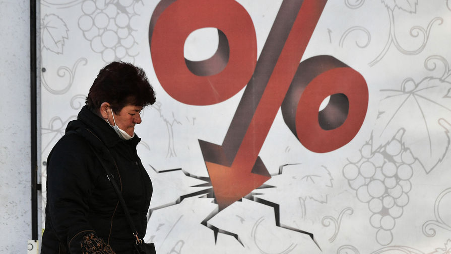 Российские банки решили повысить ставки по вкладам