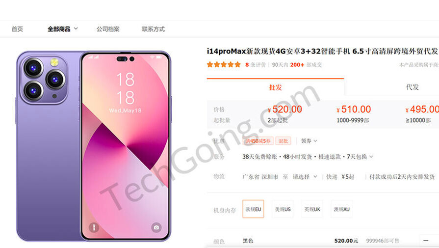 В Китае выпустили клон iPhone 14 Pro Max за 4 тысячи рублей