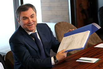 Первый замруководителя администрации президента России Вячеслав Володин встретился с российскими урбанистами