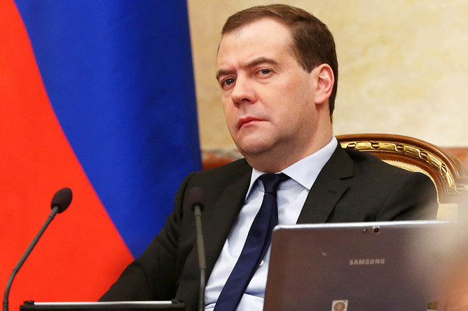 

Премьер-министр РФ Дмитрий Медведев 

