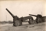 Итальянские тяжелые артиллерийские орудия. 1918 год