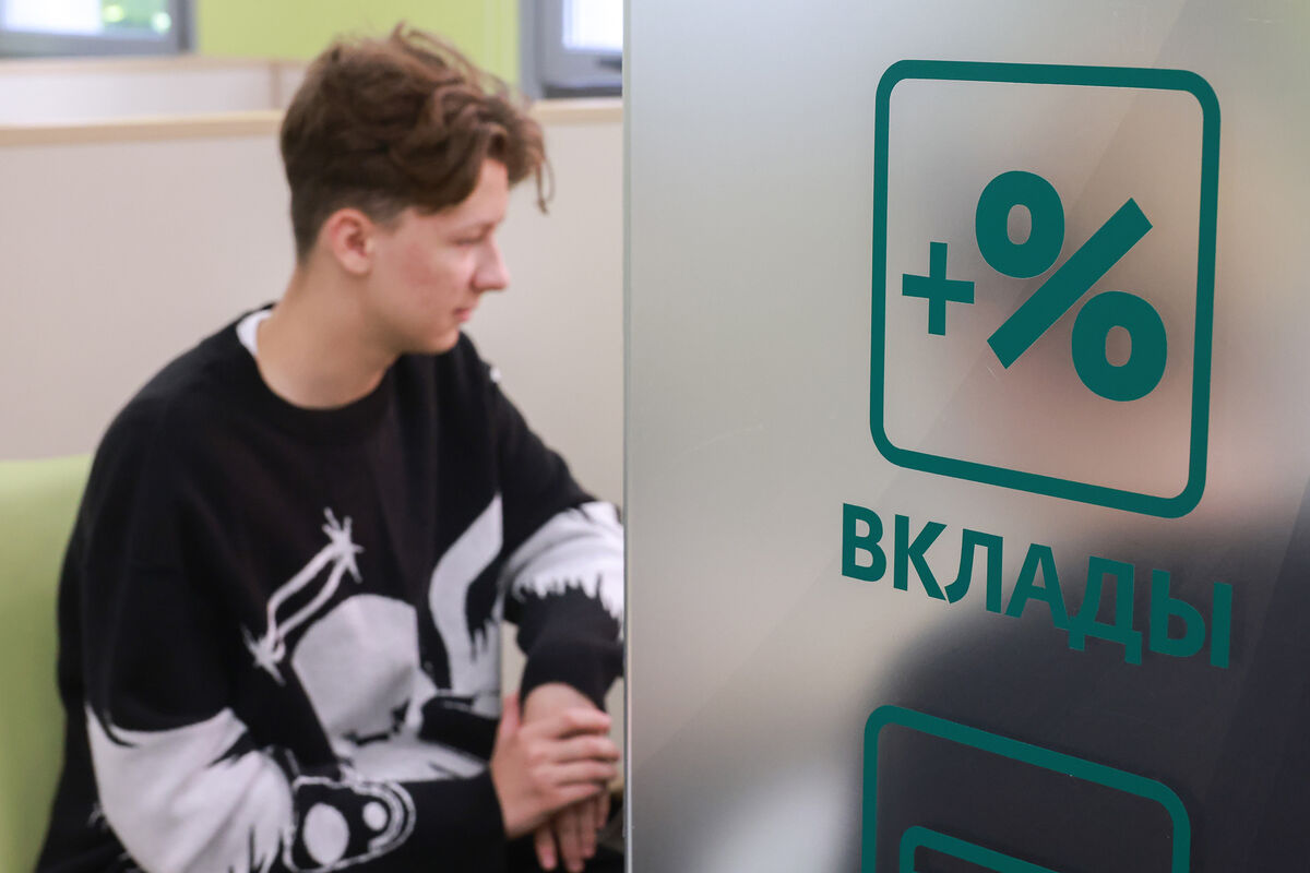 Ставки по вкладам упадут до 10-12% к концу года». Чего ждать от ЦБ в 2024-м  - Газета.Ru